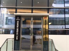 -中间带医疗(成都旗舰店)