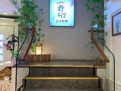 -旺角里·榴莲鸡煲(兴华商场分店)