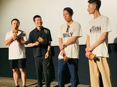 -英皇电影城(英皇集团中心IMAX店)