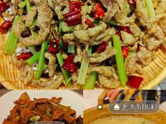 -闫府私房菜·老字号(恒隆店)