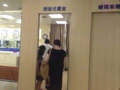 -武汉大学附属爱尔眼科医院(湖北总院)