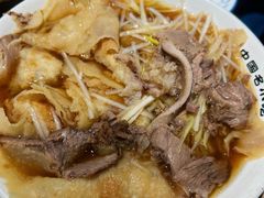 -直隶安家牛肉罩饼(七一路店)