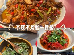 -匠熙小馆(崇文门店)