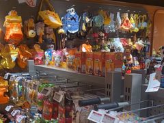 -MARSMART PETS火星宠物超市(1733店)