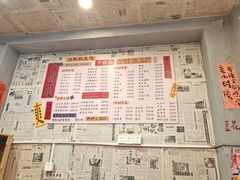 -王大乔泡椒米线·小火锅(星城天地店)