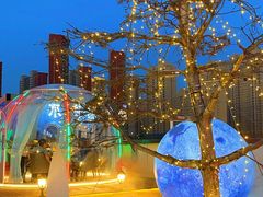 -享月汤皇·海鲜小火锅·聚会(曲江创意谷店)