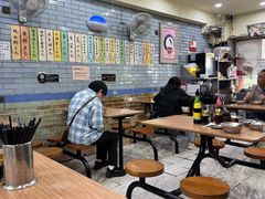 -好好味面家(桃园店)