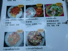 -月满港海鲜酒家