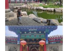 -杨家埠民间艺术大观园