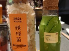 -巴奴毛肚火锅(二七万达店)