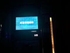 -格莱美量贩式KTV(国信店)