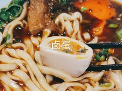 -康師傅私房牛肉面(浦机三店)