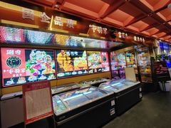 -牛将军•涮肉•烤肉(北京王府井·故宫店)