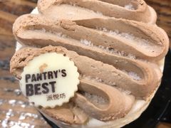 -Pantry's Best派悦坊蛋糕(K11购物艺术中心店)