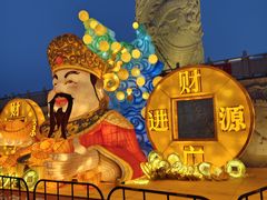 -咸阳湖景区-统一广场