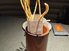 -锦府园·新台州菜(合生汇店)