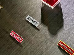 -抚顺煤矿博物馆