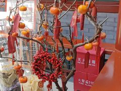 -100家灵感仓库·DIY团建(什刹海店)