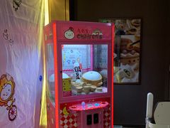 -鼎泰丰(渔阳店)