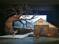 -四川美术学院美术馆