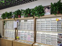 -视野联行眼镜·蔡司·控优点授权(长白万象汇店)