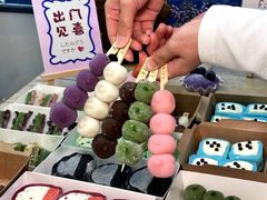-米阿糯糕团•酒酿•甜品(莫愁店)