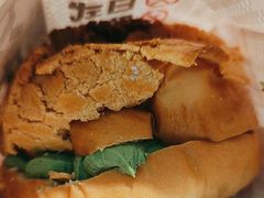 -港师傅·菠萝包(北京超极合生汇店)