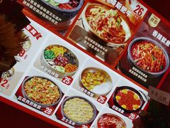 -米村拌饭(金象城店)