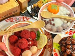 -福苗小骆驼烧烤(凤八店)
