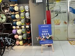 -迪卡侬(湘江路店)