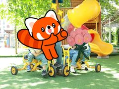 -吉而慧幼儿园-原红黄蓝幼儿园(世华水岸园)