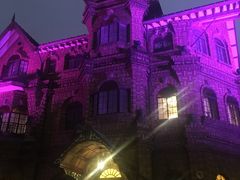 门面-马勒别墅·中餐厅