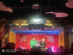 -德云社(三里屯店)