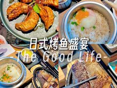 -味太助·银饭食堂(中华城店)