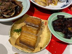 -孔乙己酒家(虹桥路店)