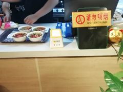 -十三朝牛馍王擀面皮(骡马市店)