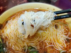 -老字号羊肉粉馆