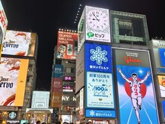 -心斋桥