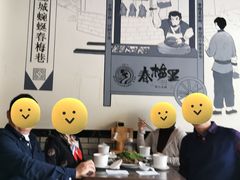 大堂-春梅里卤鹅馆·47年老字号(中山路店)