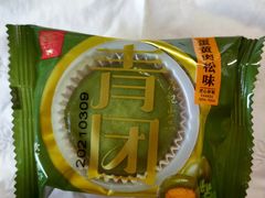 -詹记桃酥(百盛店)
