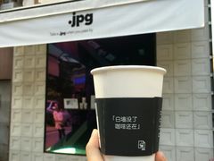 -JPG coffee(广州体育西店)