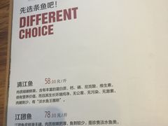 -锦尚阁烤鱼•天津菜(宣武门胡同店)