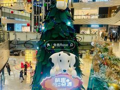 -上海尚嘉中心