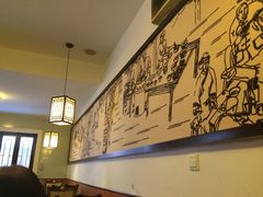 iphone_upload_pic-富源春面馆(四川北路店)