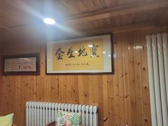 -一桶江山餐厅(松北店)