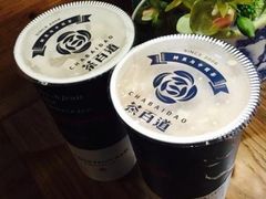 -茶百道(太原茂业天地店)