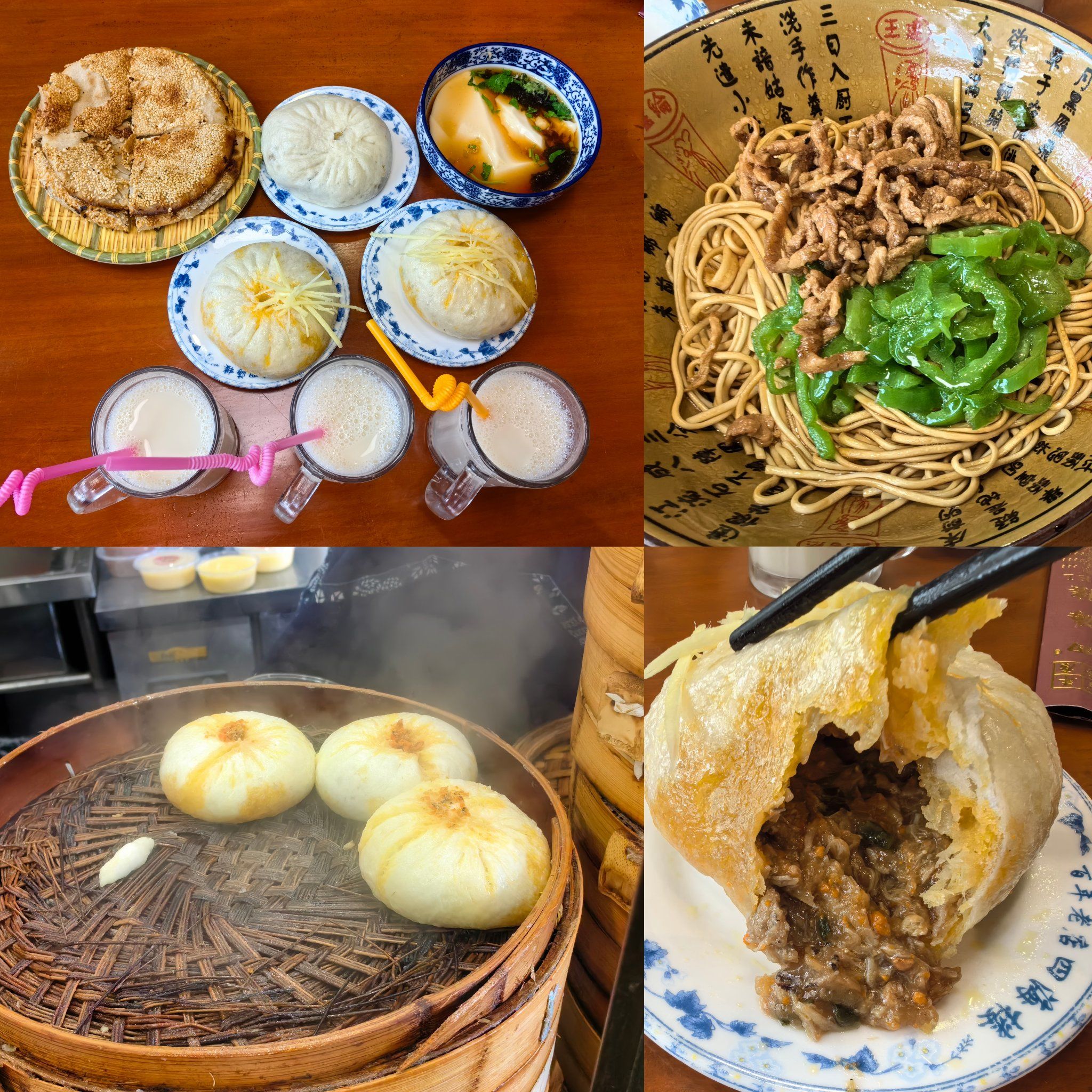 如皋宝藏早餐店,外地人都说好
