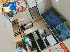 -三品王(桃源店)