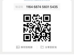 -华美影城(马栏广场店)