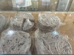 -杨招娣糕点(装驾桥巷店)